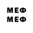 Метадон methadone Roman Povoroznyuk