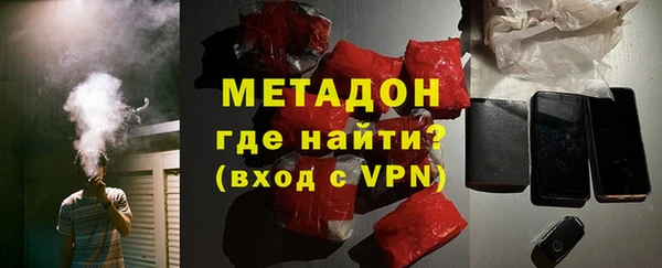 бошки Балахна