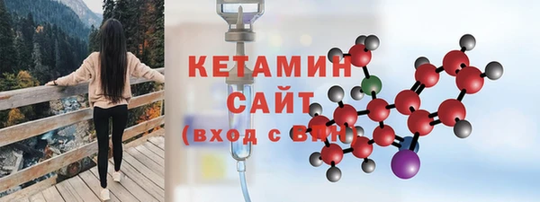 скорость Балабаново