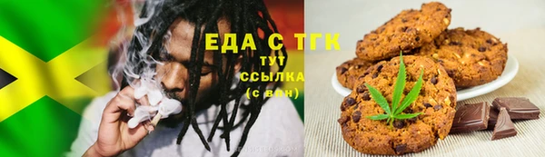 метамфетамин Баксан