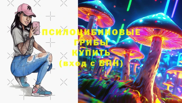метамфетамин Баксан
