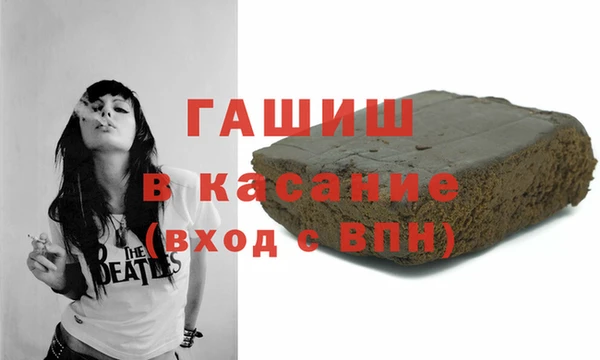 скорость Балабаново