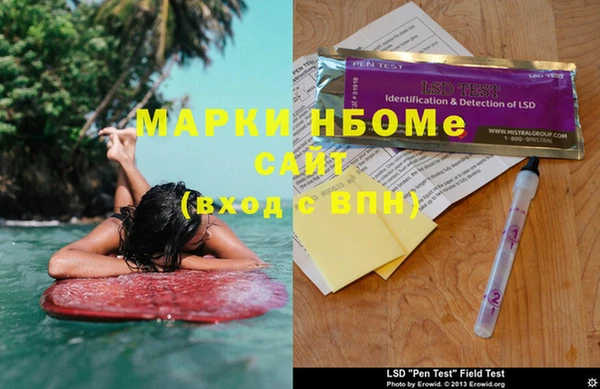 скорость Балабаново