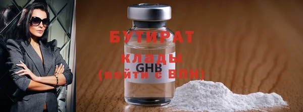 скорость Балабаново