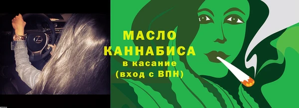 не бодяженный Пролетарск