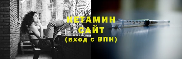 скорость Балабаново