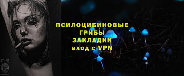 скорость Балабаново
