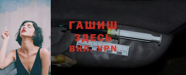 скорость Балабаново
