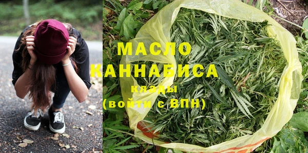 скорость Балабаново