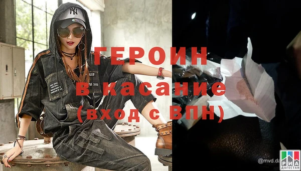 скорость Балабаново