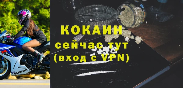 скорость Балабаново