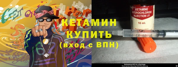 бошки Балахна