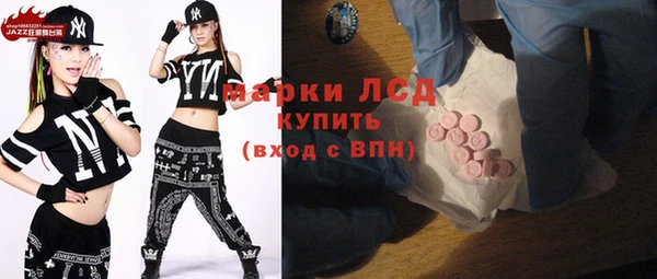 метамфетамин Баксан