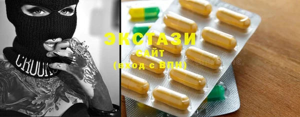 бошки Балахна