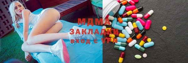 бошки Балахна