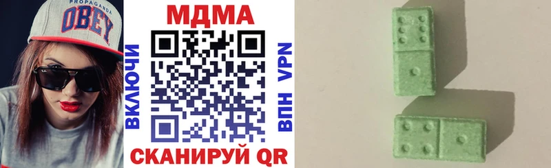 darknet клад  что такое   Краснокаменск  MDMA Molly 