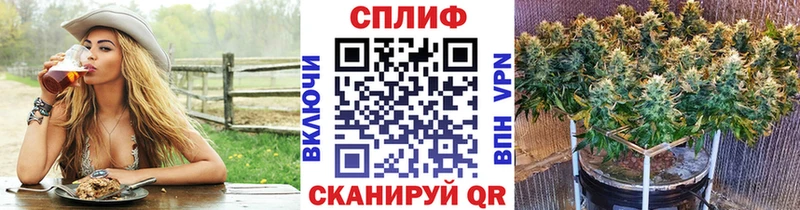 Конопля MAZAR  mega ТОР  Краснокаменск 